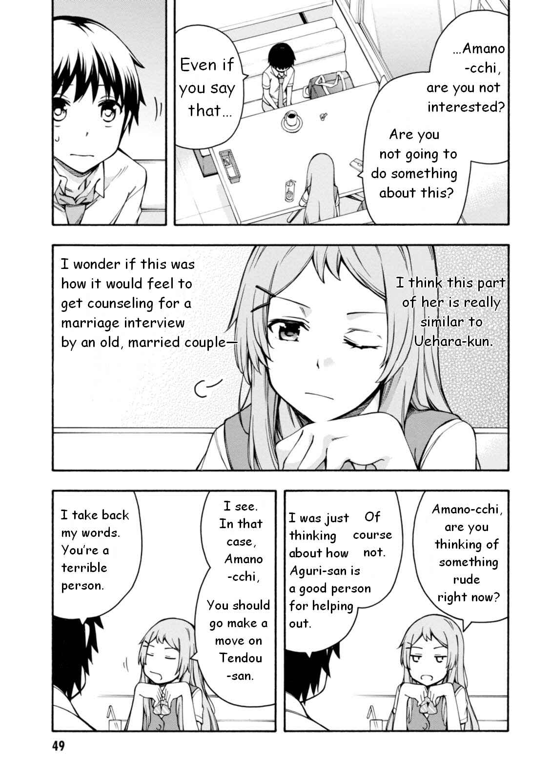 Page 18 Chapter 11 Gamers!