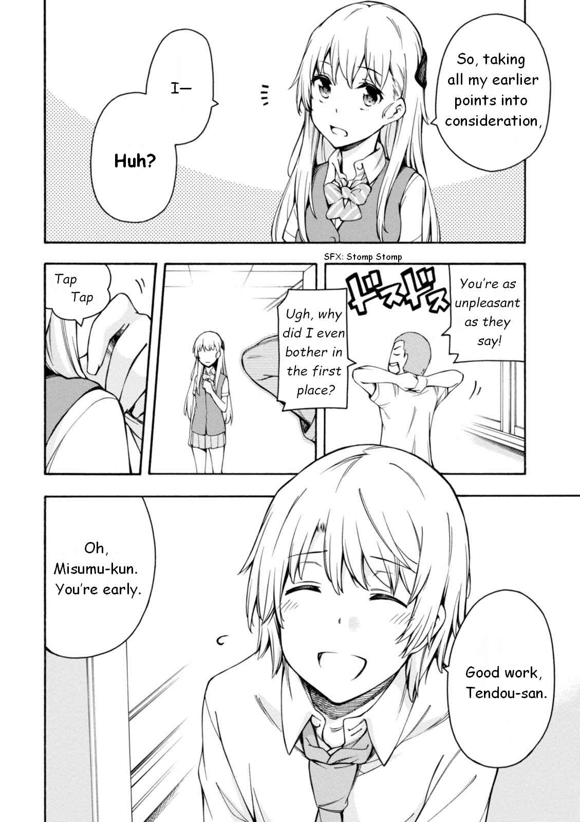 Page 31 Chapter 11 Gamers!