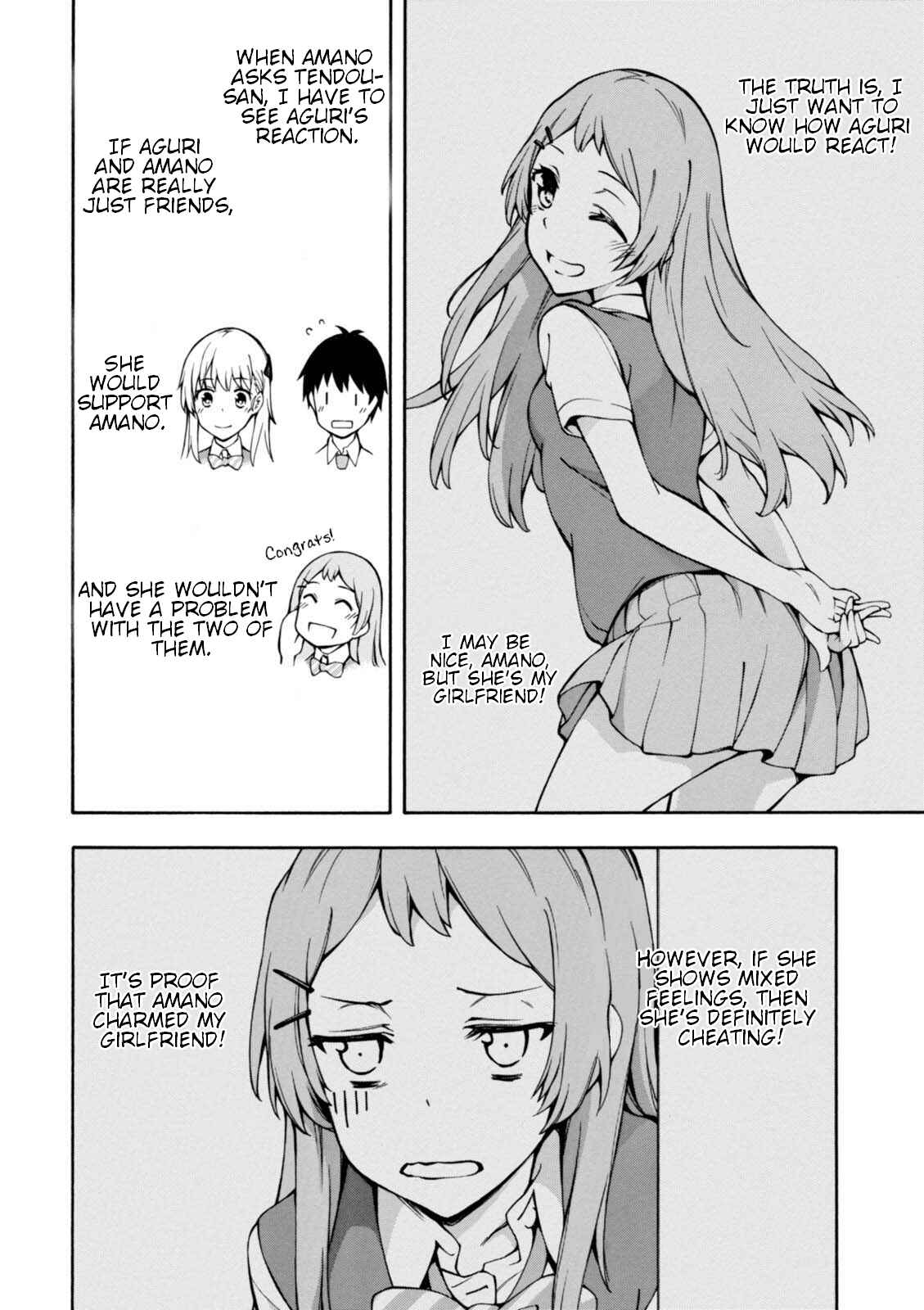 Page 15 Chapter 13 Gamers!