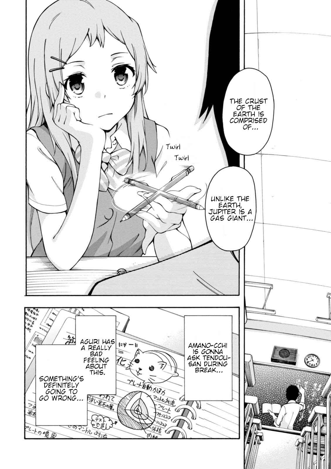Page 19 Chapter 13 Gamers!