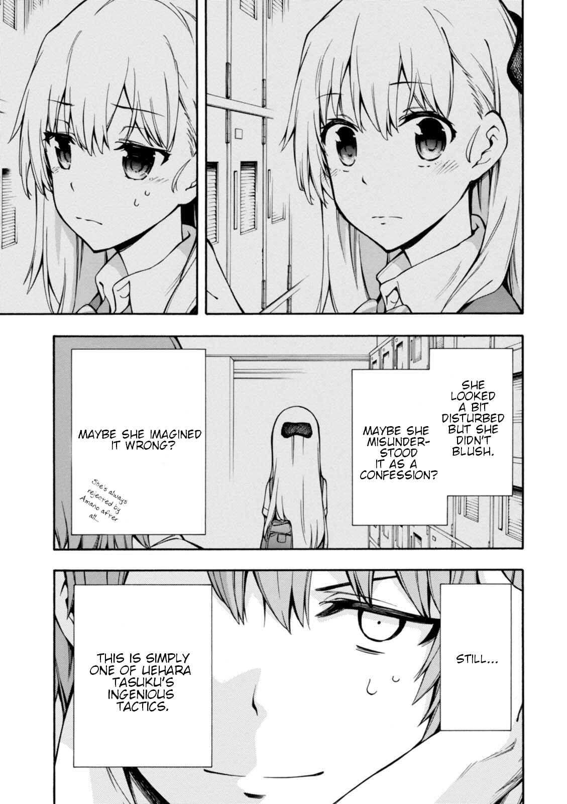 Page 6 Chapter 13 Gamers!