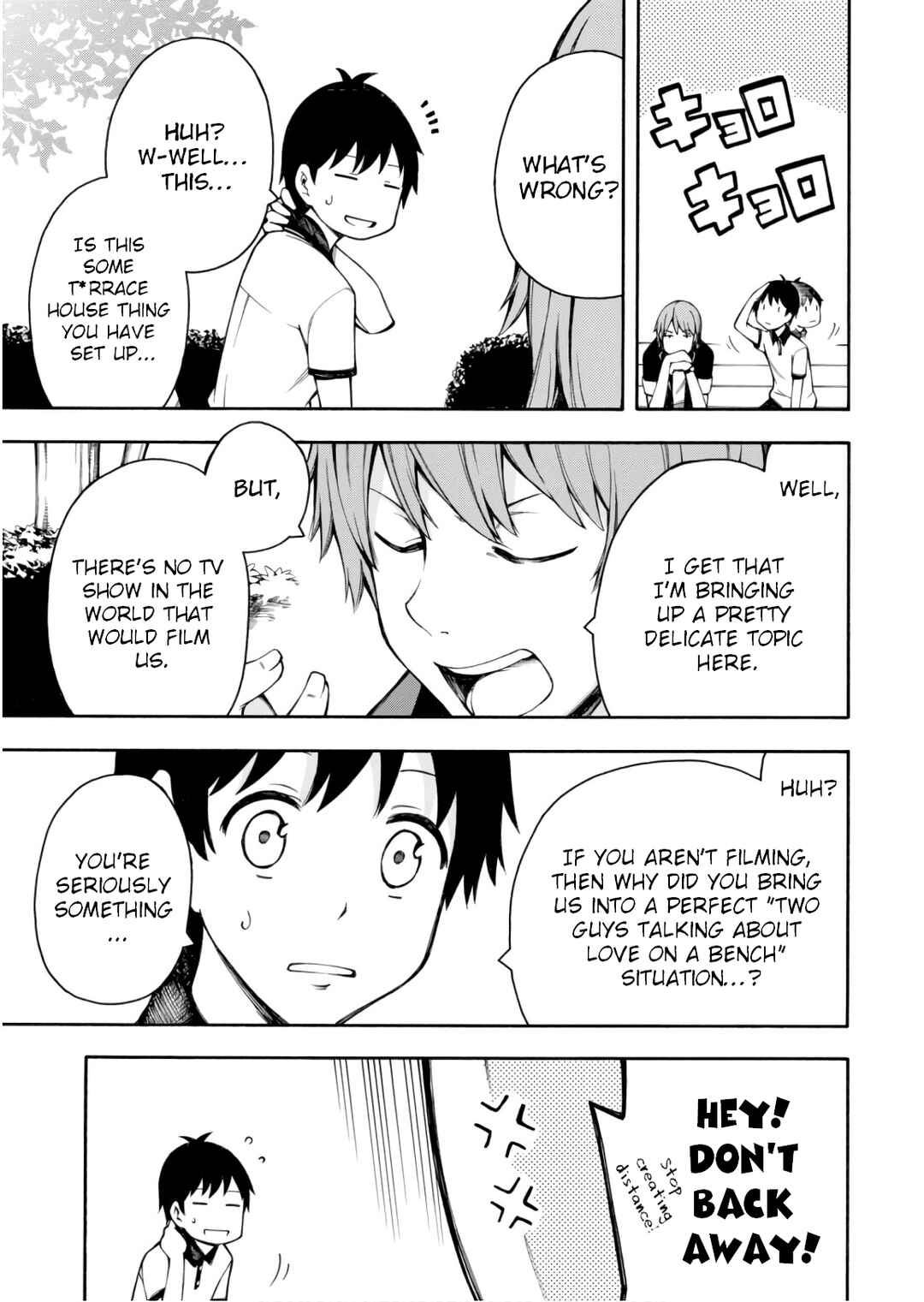 Page 34 Chapter 23 Gamers!