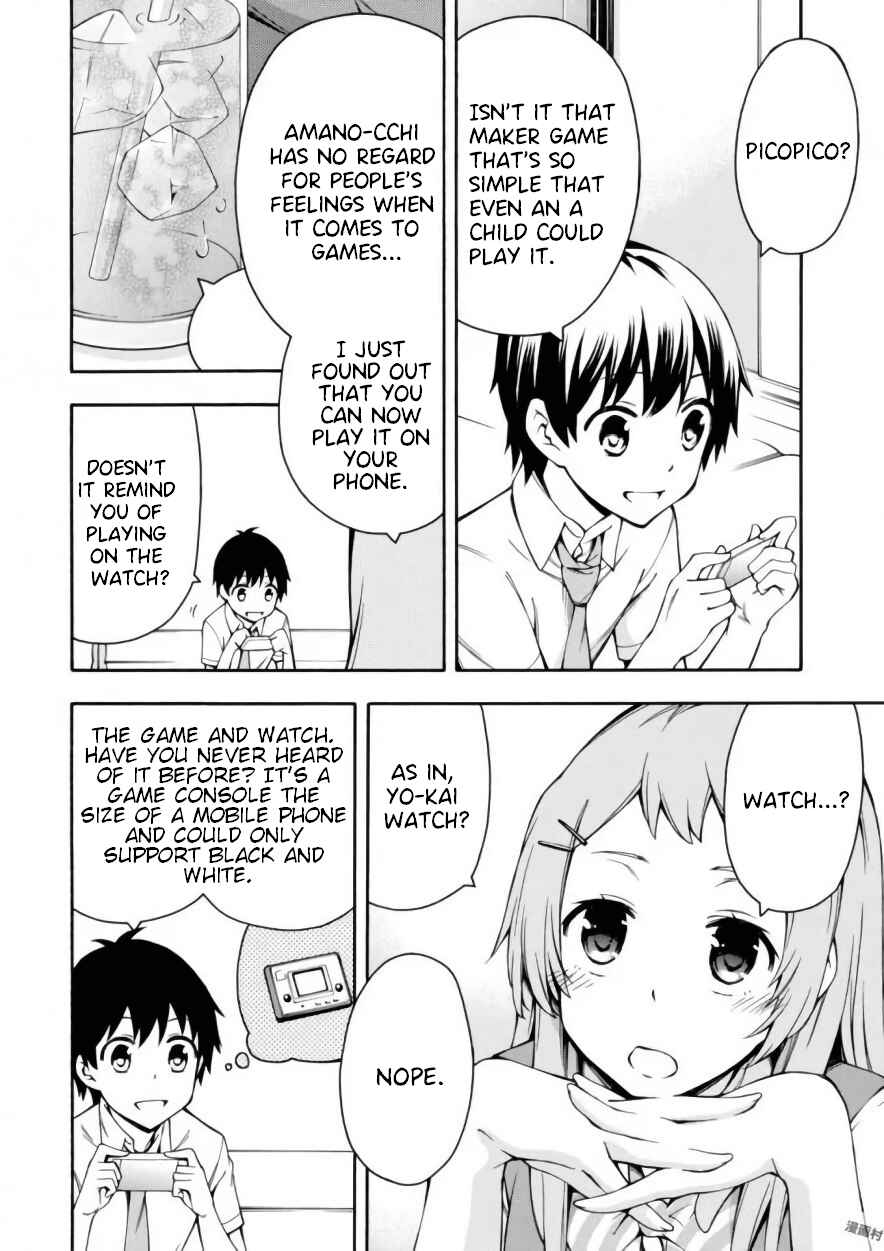 Page 2 Chapter 17.5 Gamers!
