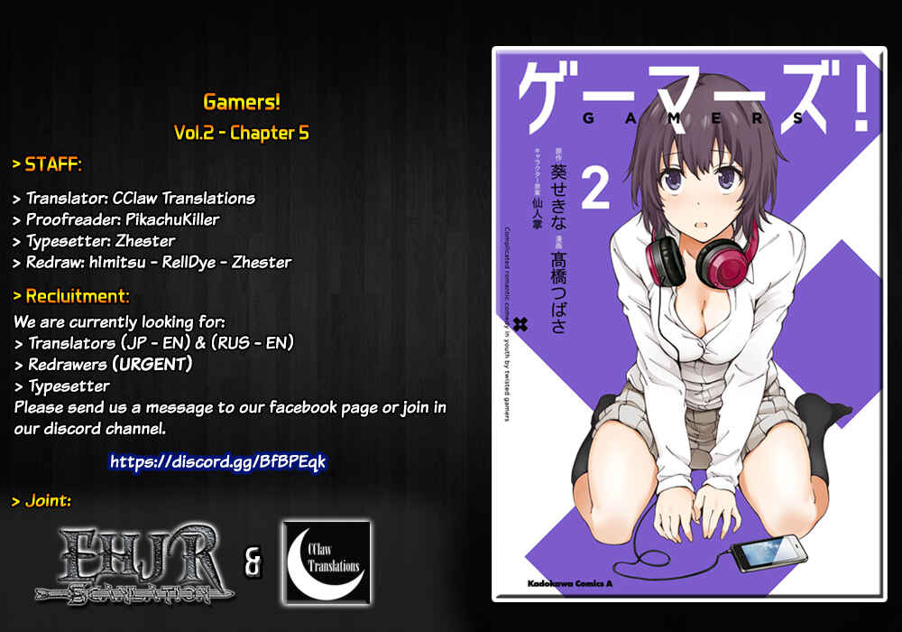 Page 1 Chapter 5 Gamers!