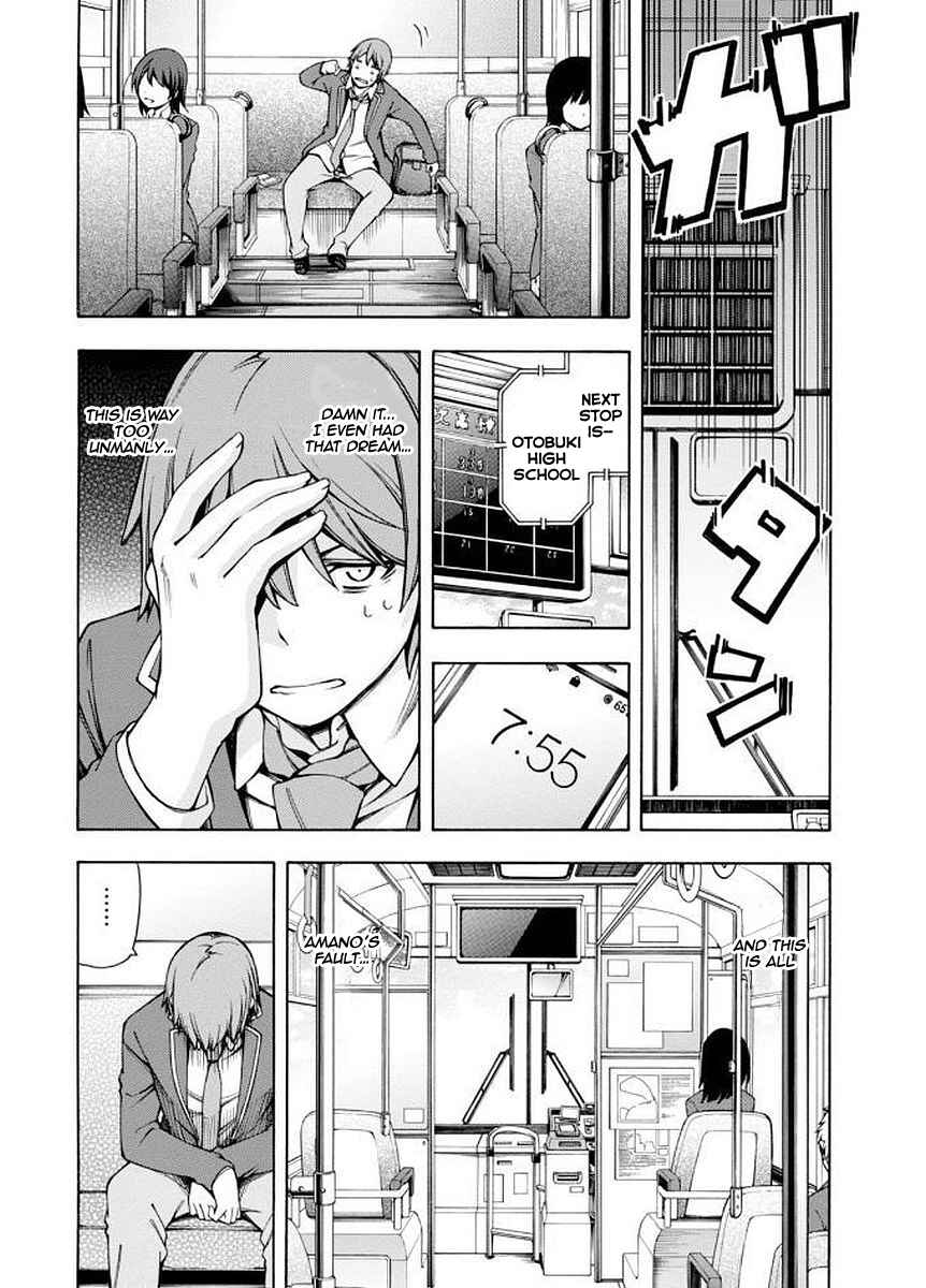 Page 10 Chapter 5 Gamers!