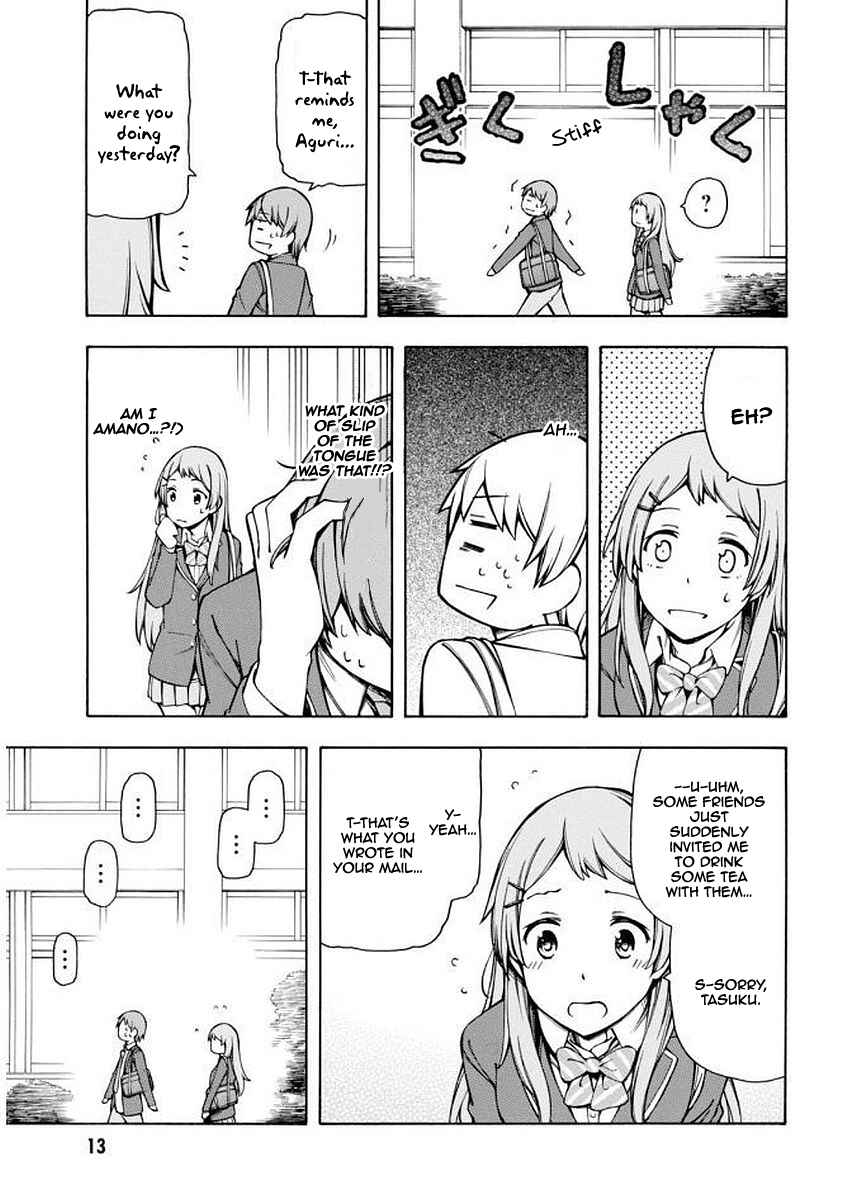 Page 13 Chapter 5 Gamers!