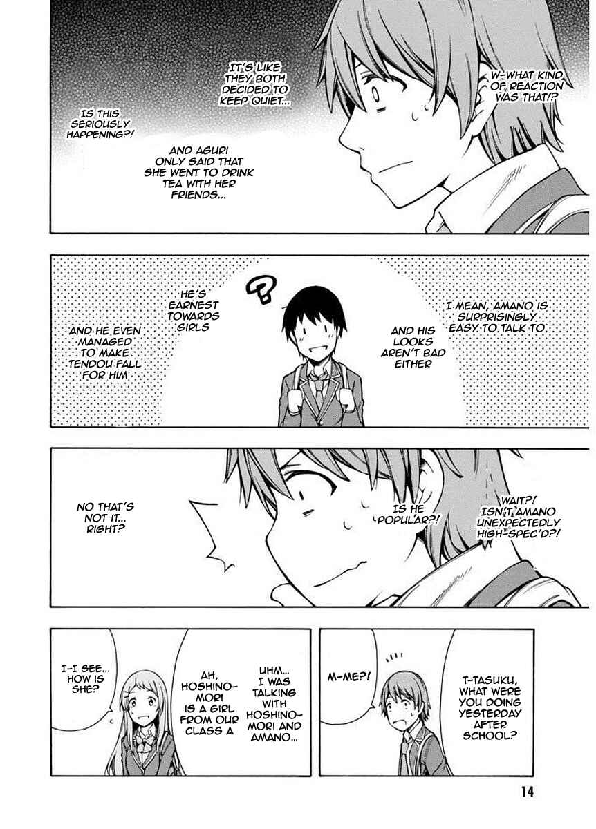 Page 14 Chapter 5 Gamers!