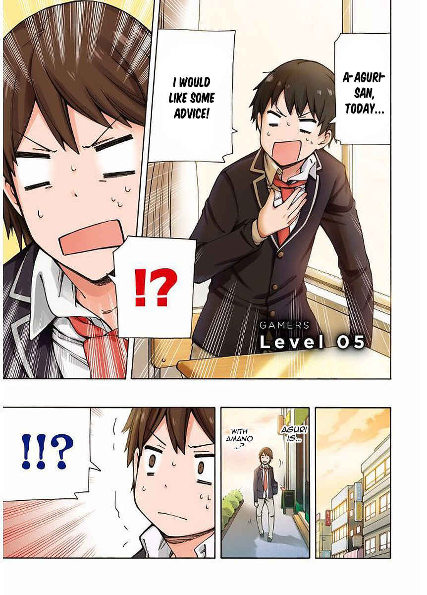 Page 2 Chapter 5 Gamers!