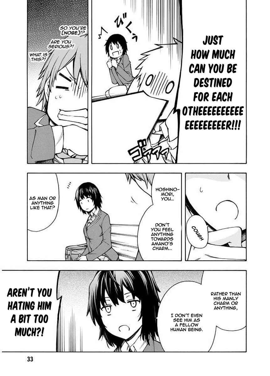 Page 32 Chapter 5 Gamers!