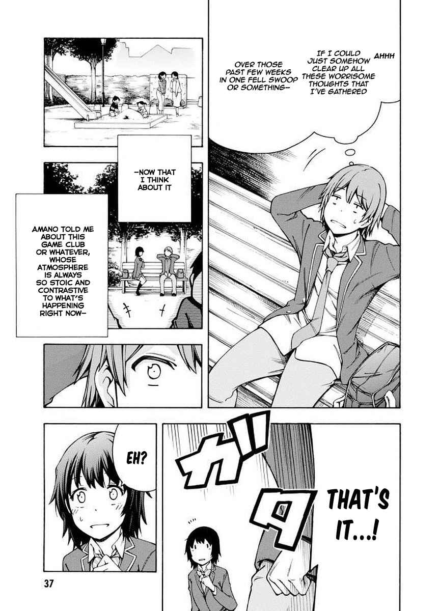 Page 36 Chapter 5 Gamers!