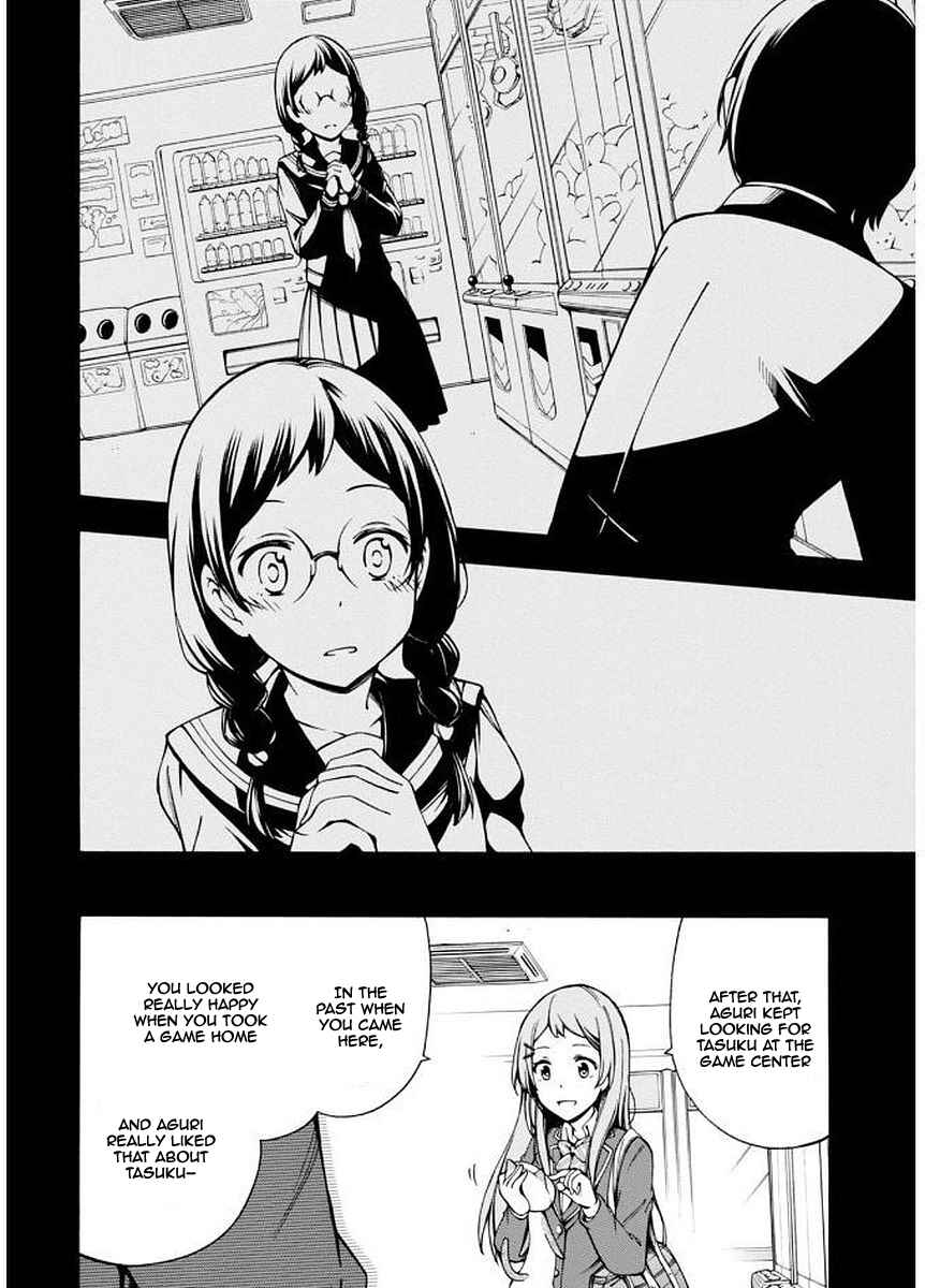 Page 8 Chapter 5 Gamers!