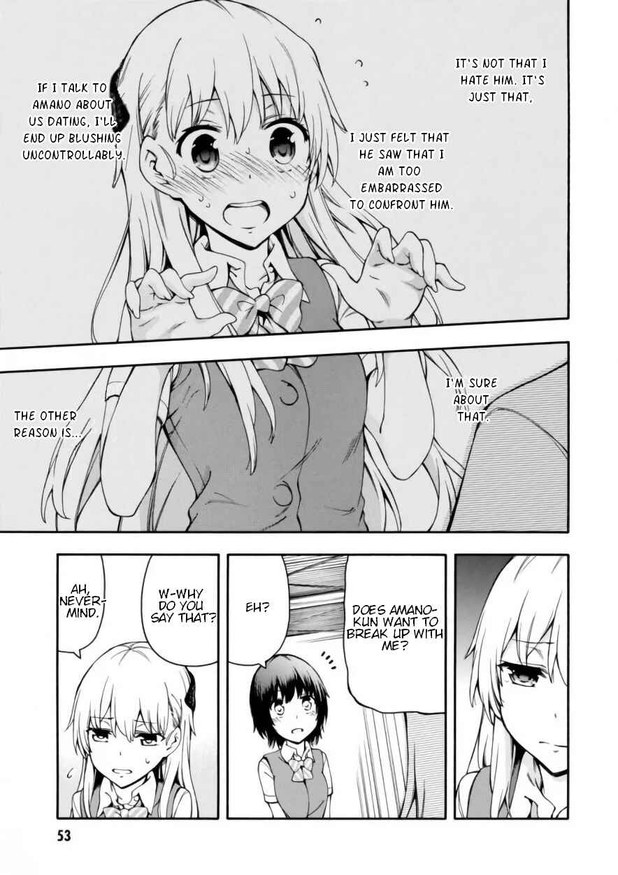 Page 17 Chapter 16 Gamers!