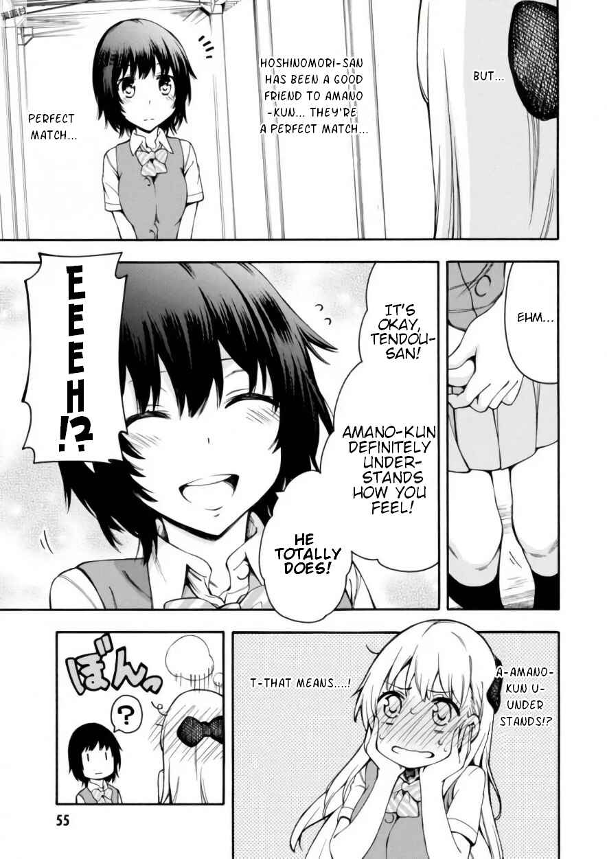 Page 19 Chapter 16 Gamers!