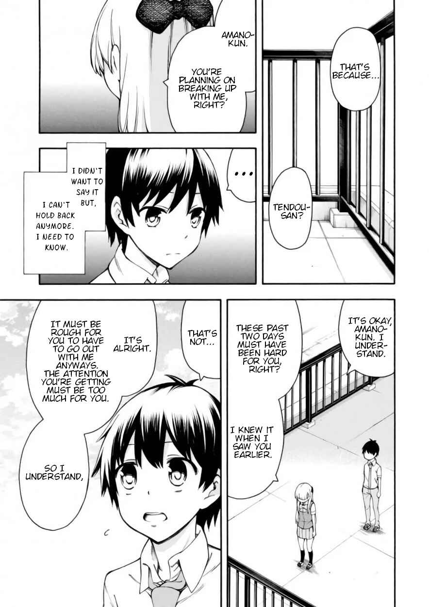 Page 27 Chapter 16 Gamers!