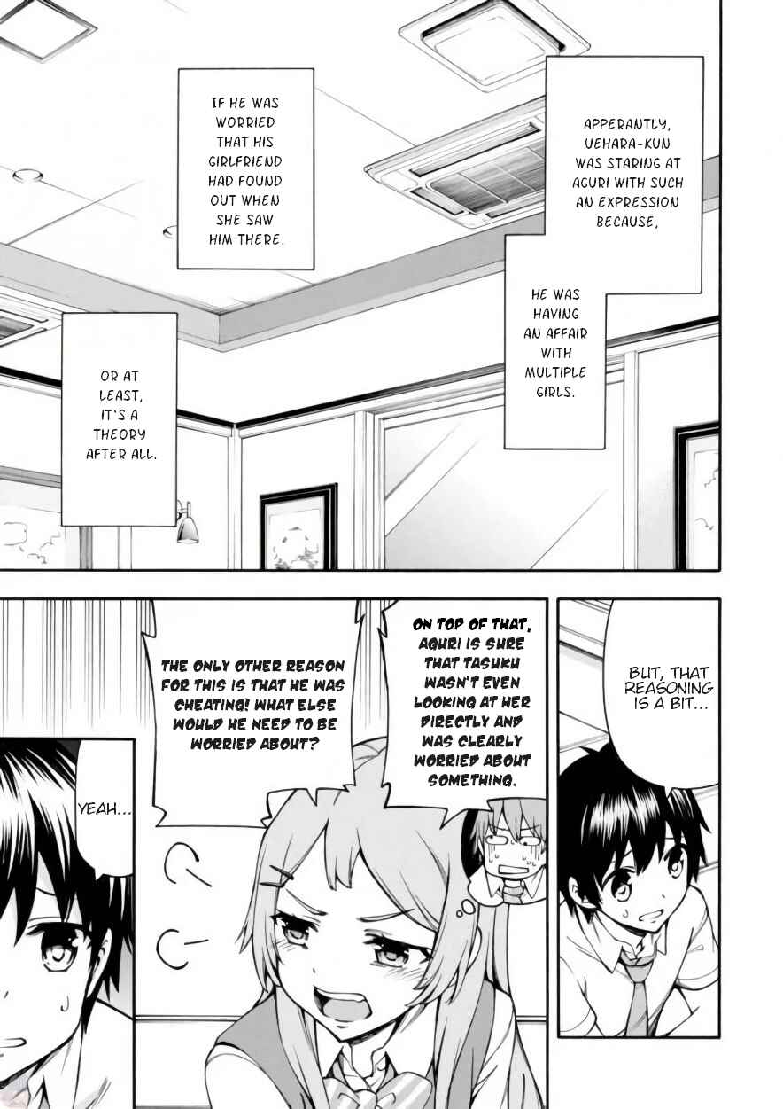 Page 5 Chapter 16 Gamers!