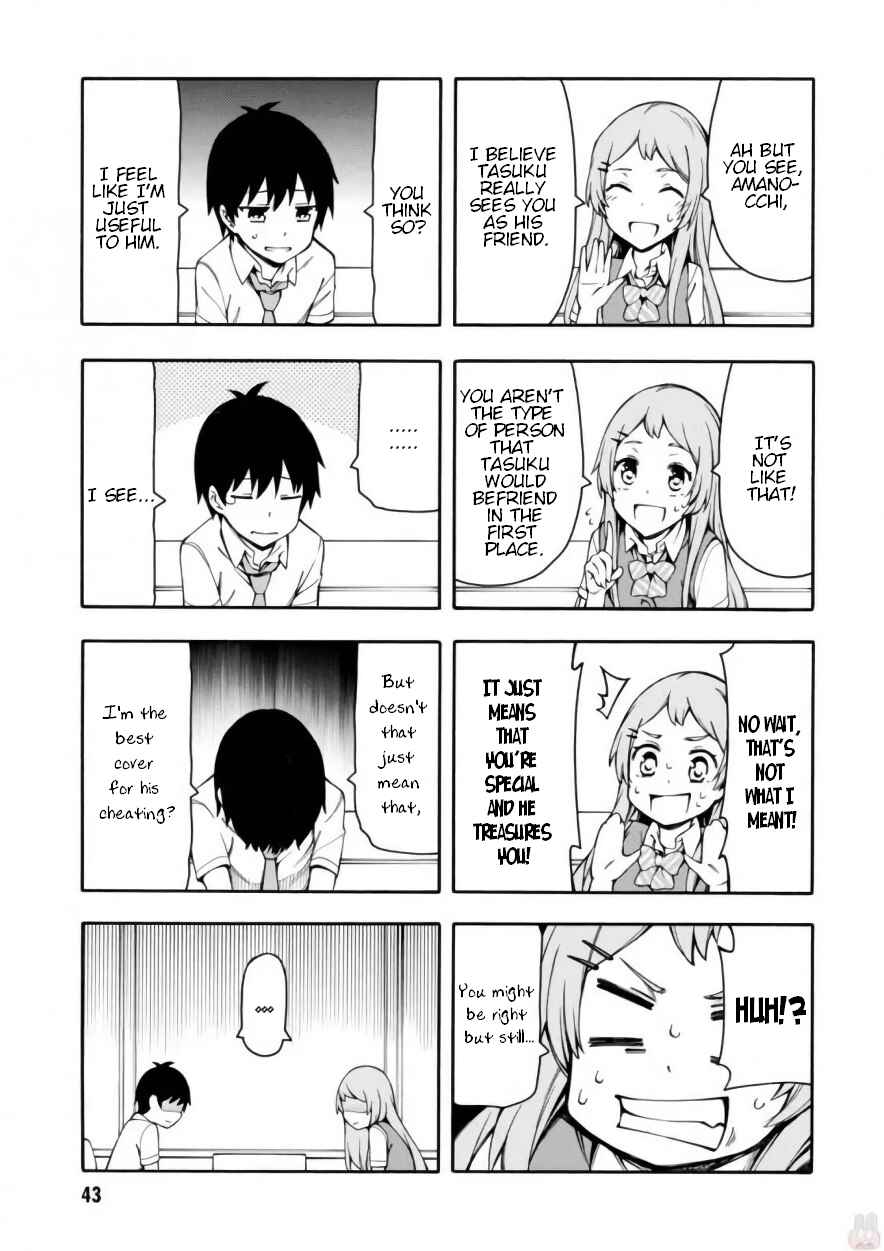 Page 7 Chapter 16 Gamers!