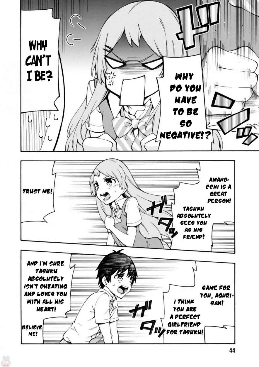 Page 8 Chapter 16 Gamers!