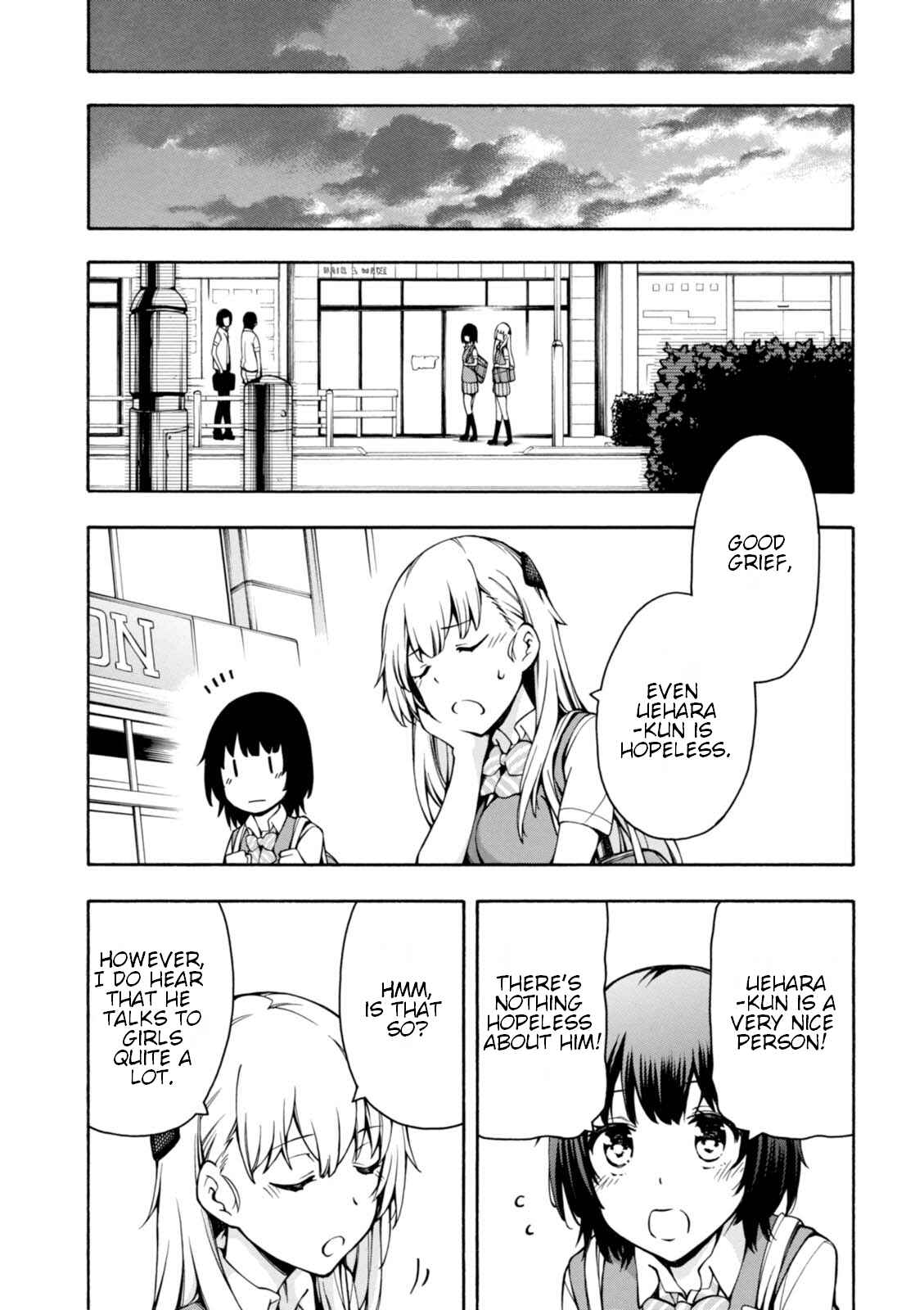 Page 14 Chapter 12 Gamers!