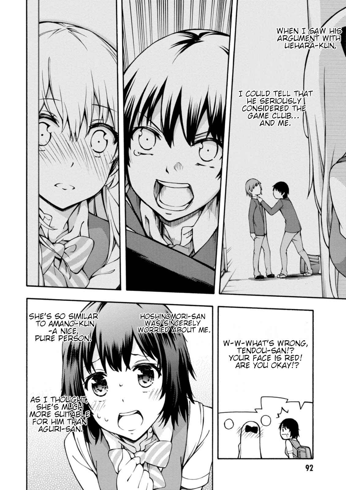 Page 21 Chapter 12 Gamers!