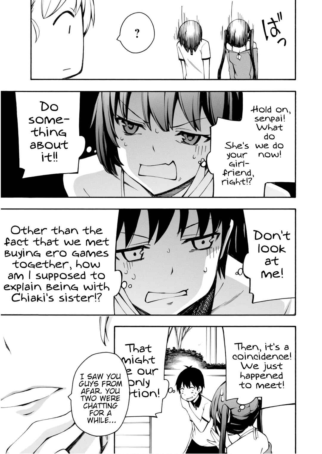Page 19 Chapter 24 Gamers!