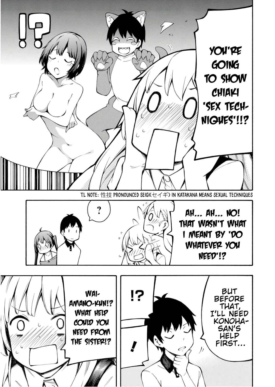 Page 29 Chapter 24 Gamers!