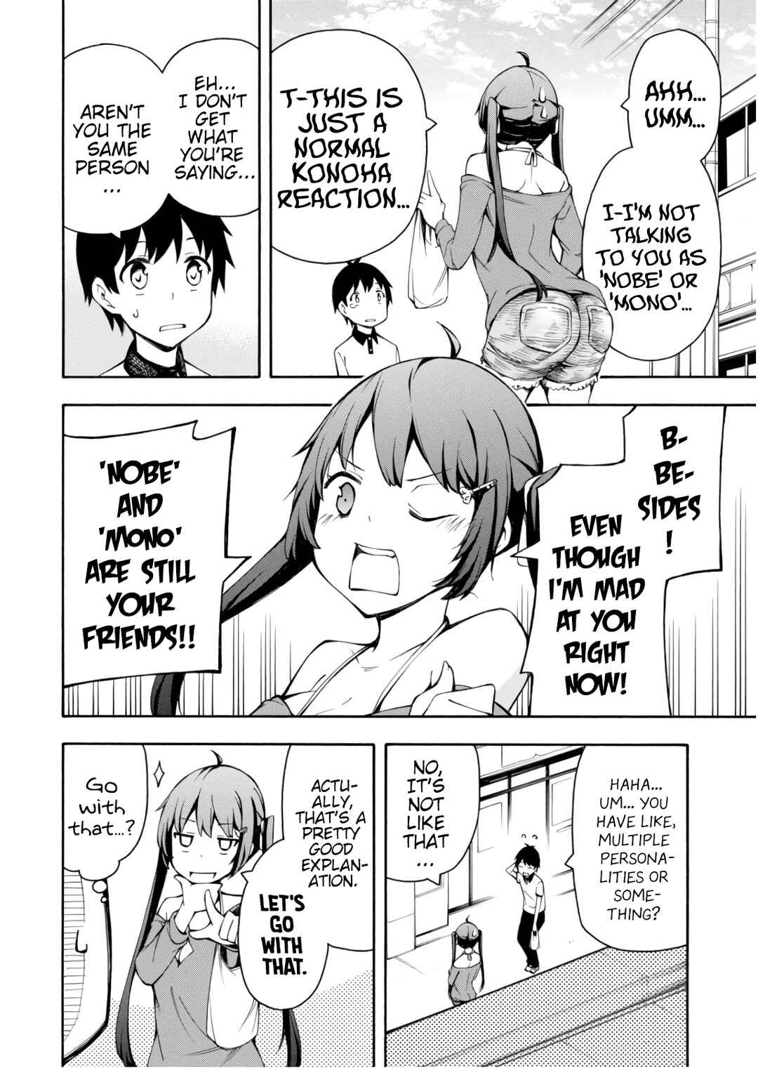 Page 8 Chapter 24 Gamers!