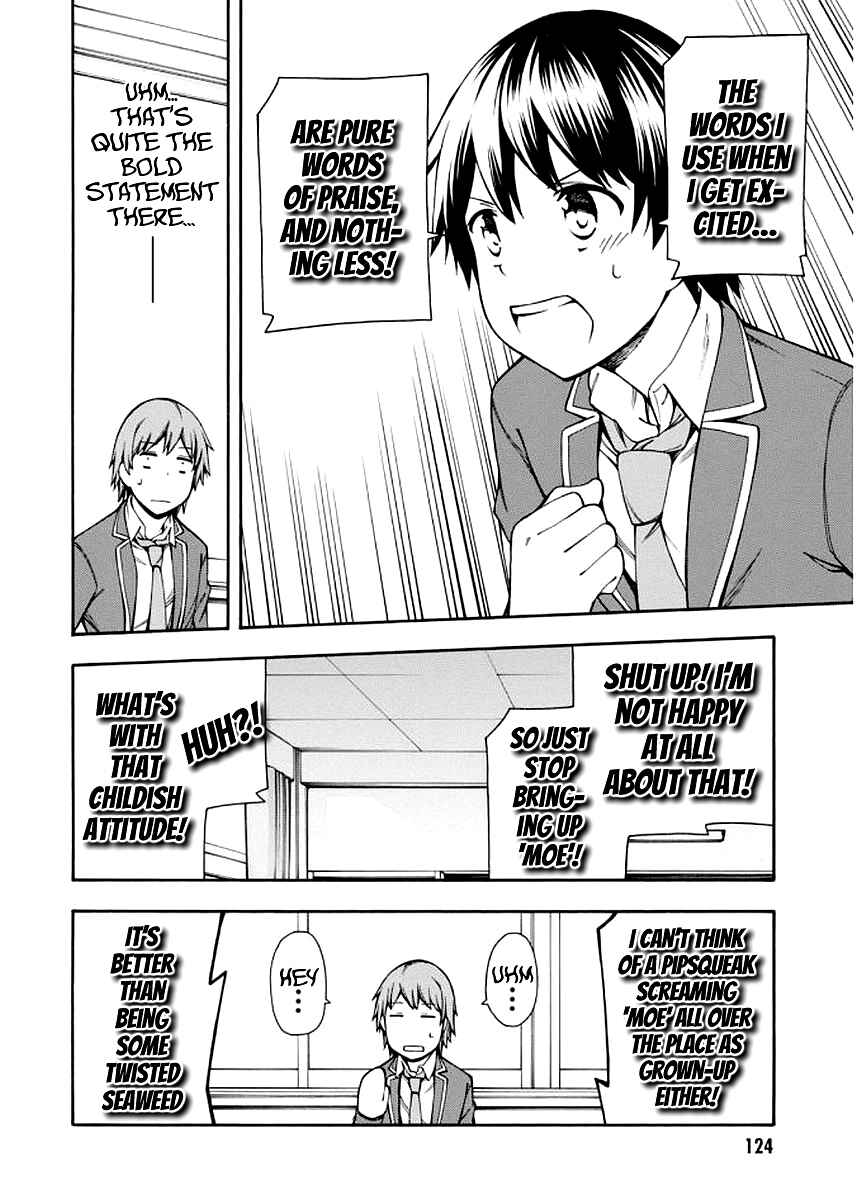 Page 17 Chapter 8 Gamers!