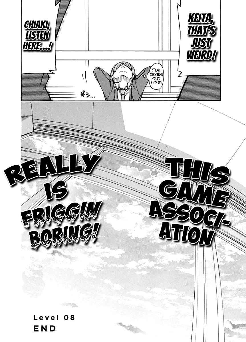 Page 19 Chapter 8 Gamers!
