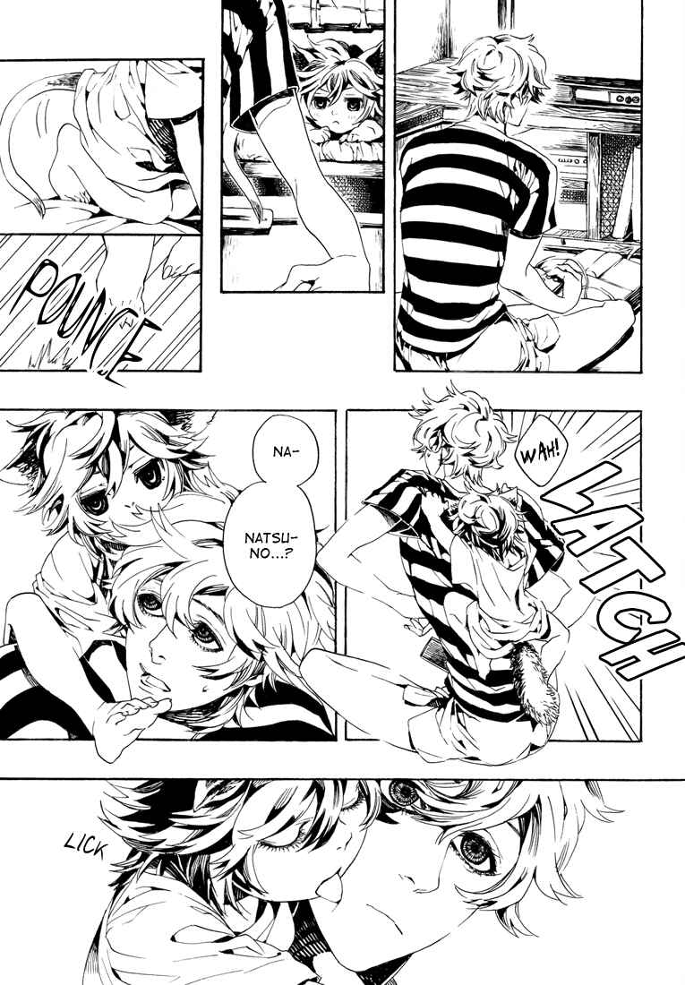 Page 11 Chapter Unknown_53ef Shiki - Nyats! (Doujinshi)