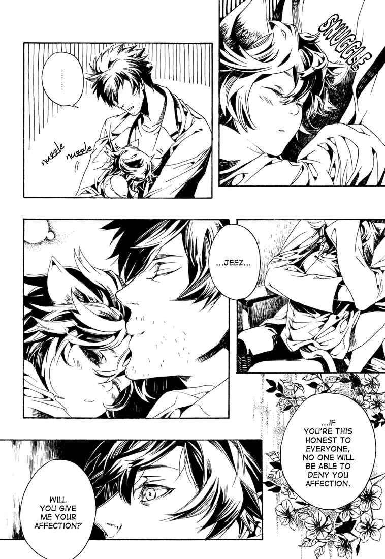 Page 18 Chapter Unknown_53ef Shiki - Nyats! (Doujinshi)