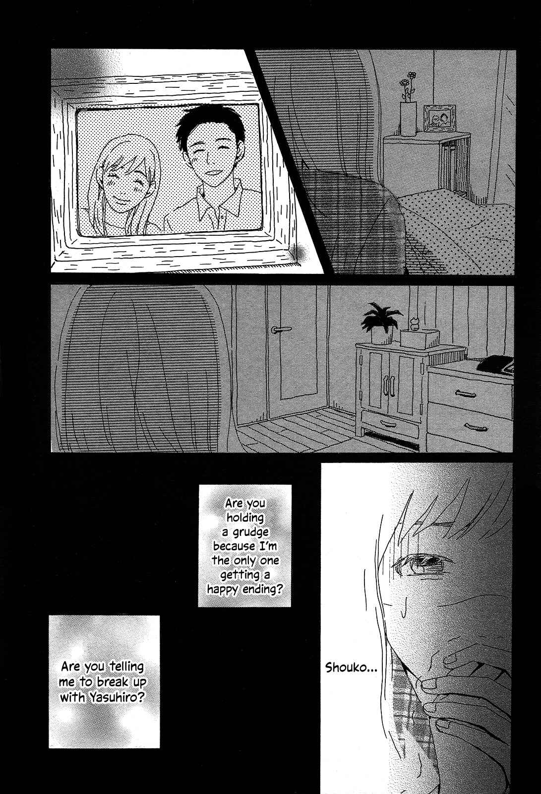 Page 25 Chapter Unknown_7901 Message