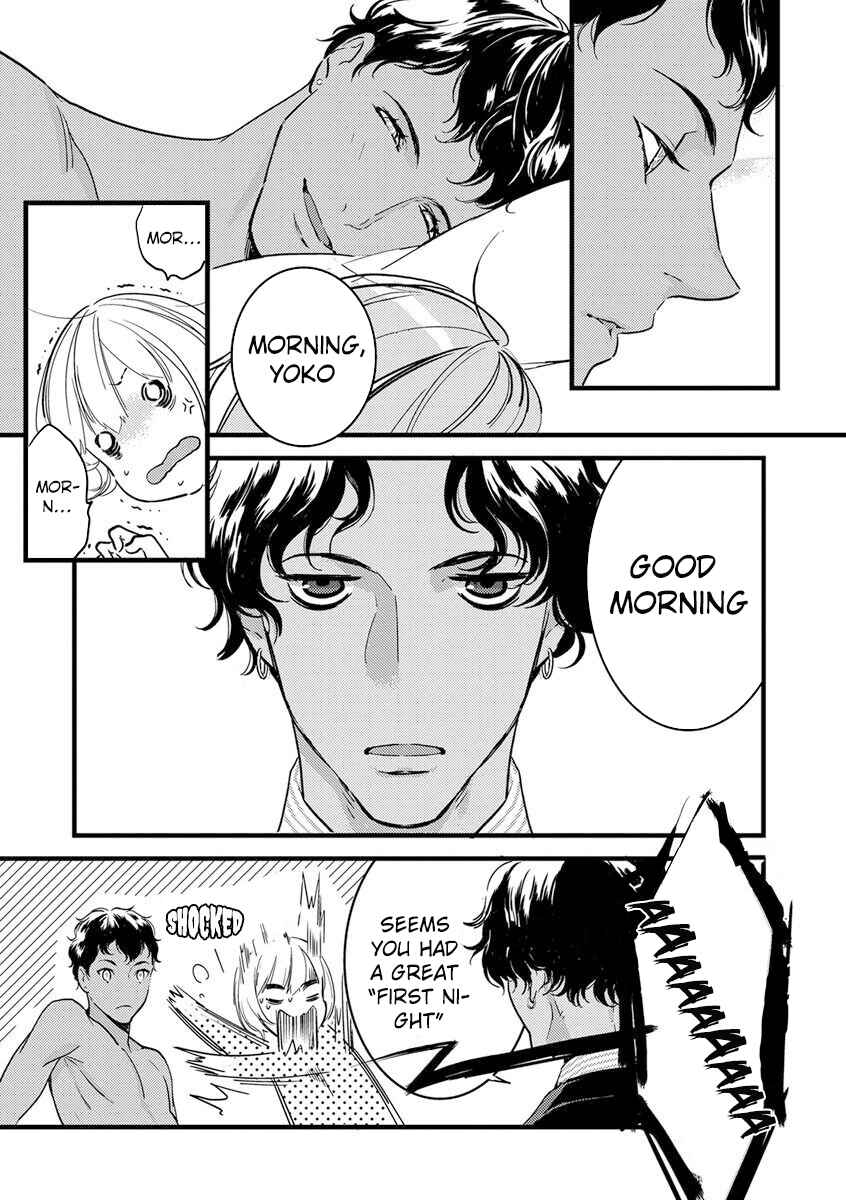 Page 12 Chapter 2 Watashi no Ouji-sama