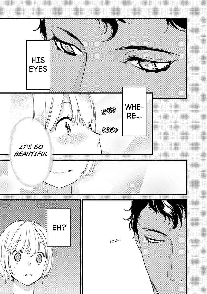 Page 18 Chapter 2 Watashi no Ouji-sama