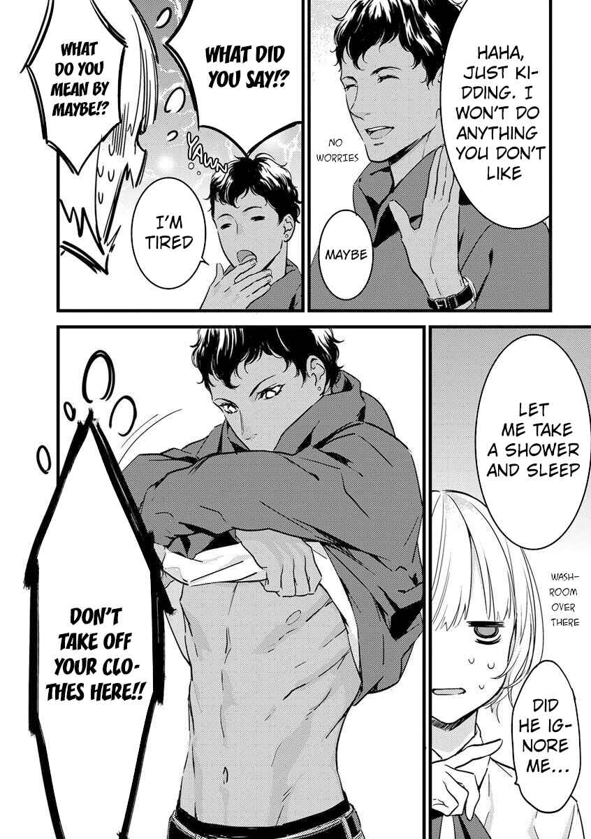 Page 5 Chapter 2 Watashi no Ouji-sama