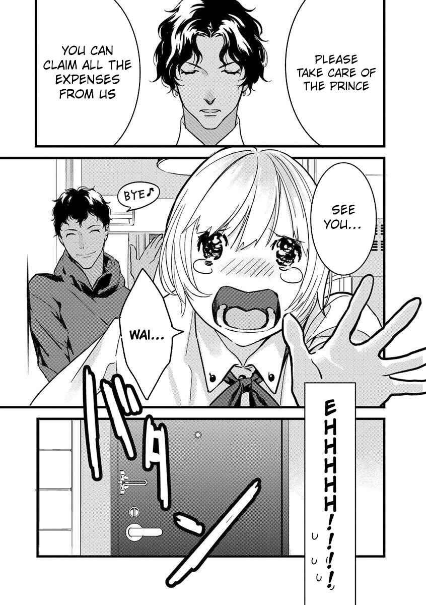 Page 21 Chapter 1 Watashi no Ouji-sama