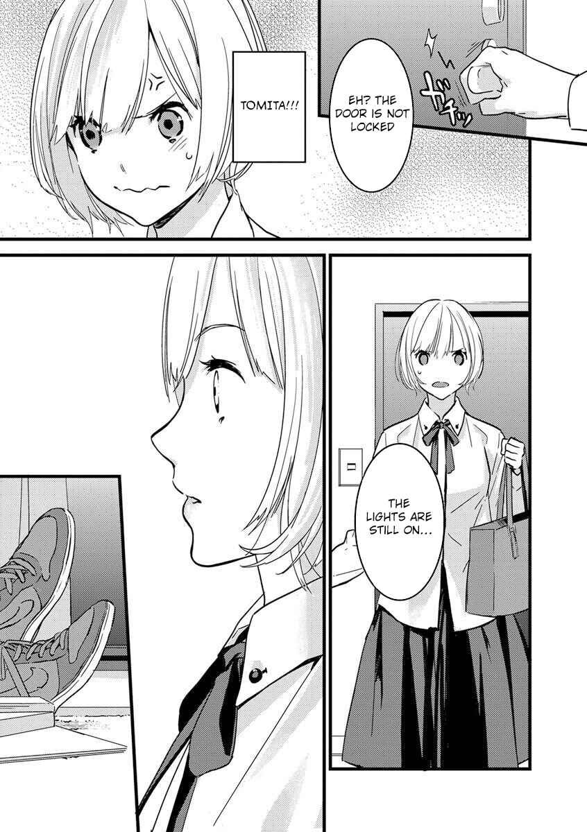 Page 9 Chapter 1 Watashi no Ouji-sama