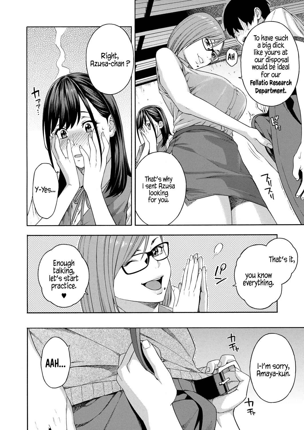 Page 10 Chapter 1 Blowjob Research Club
