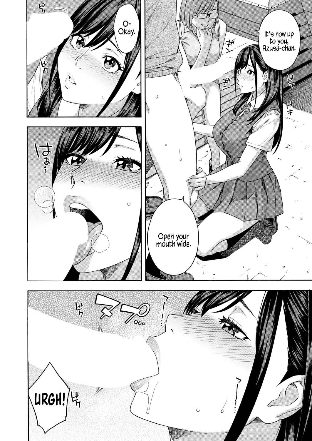 Page 12 Chapter 1 Blowjob Research Club