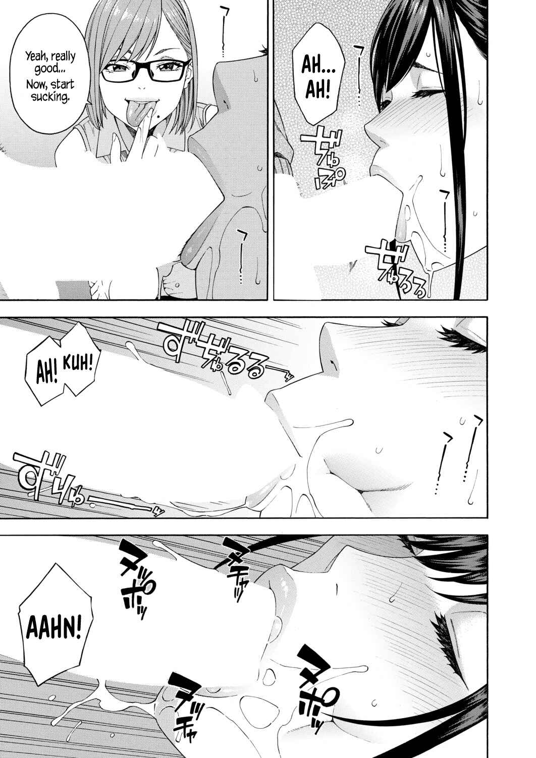 Page 13 Chapter 1 Blowjob Research Club