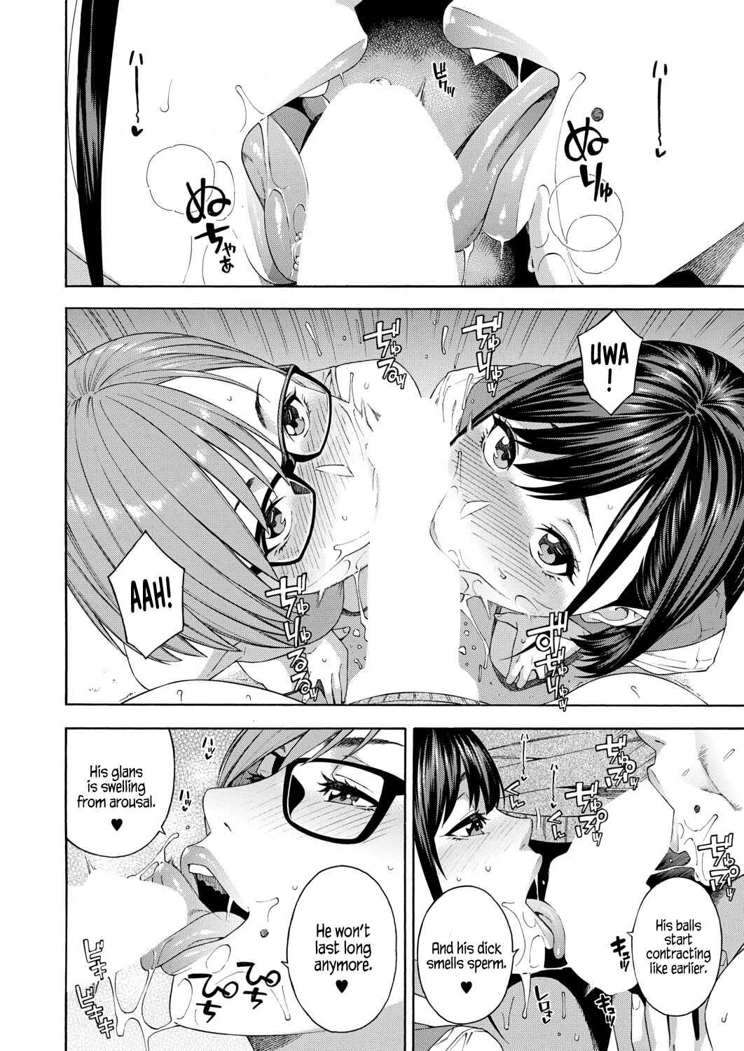 Page 28 Chapter 1 Blowjob Research Club
