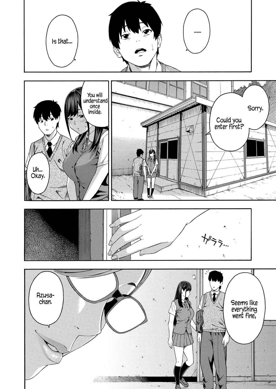 Page 6 Chapter 1 Blowjob Research Club