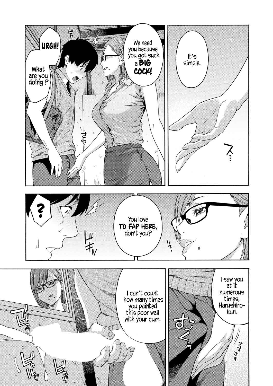 Page 9 Chapter 1 Blowjob Research Club