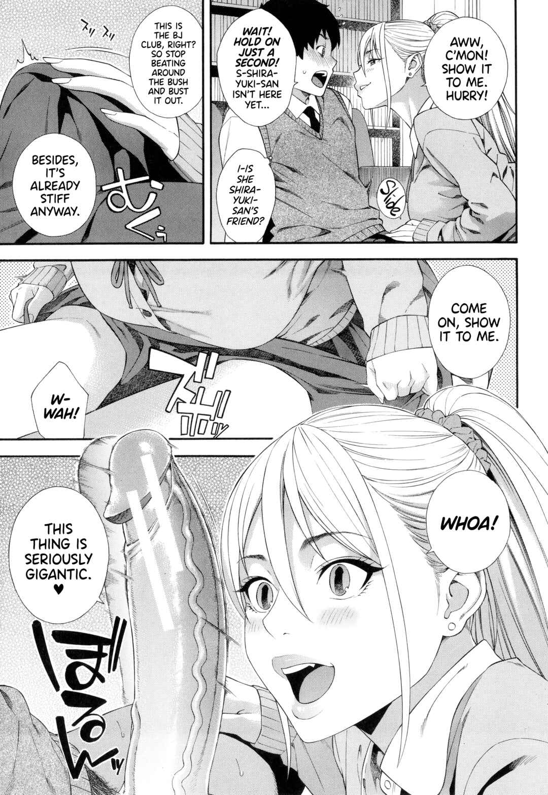 Page 11 Chapter 2 Blowjob Research Club