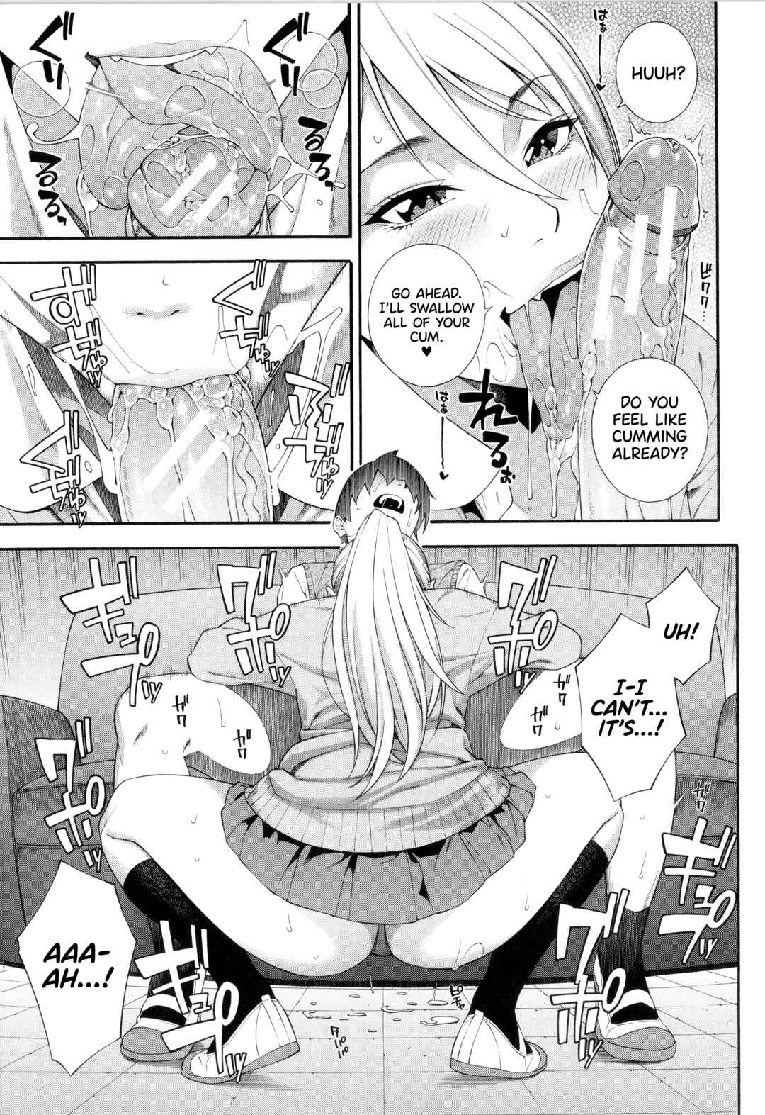 Page 15 Chapter 2 Blowjob Research Club
