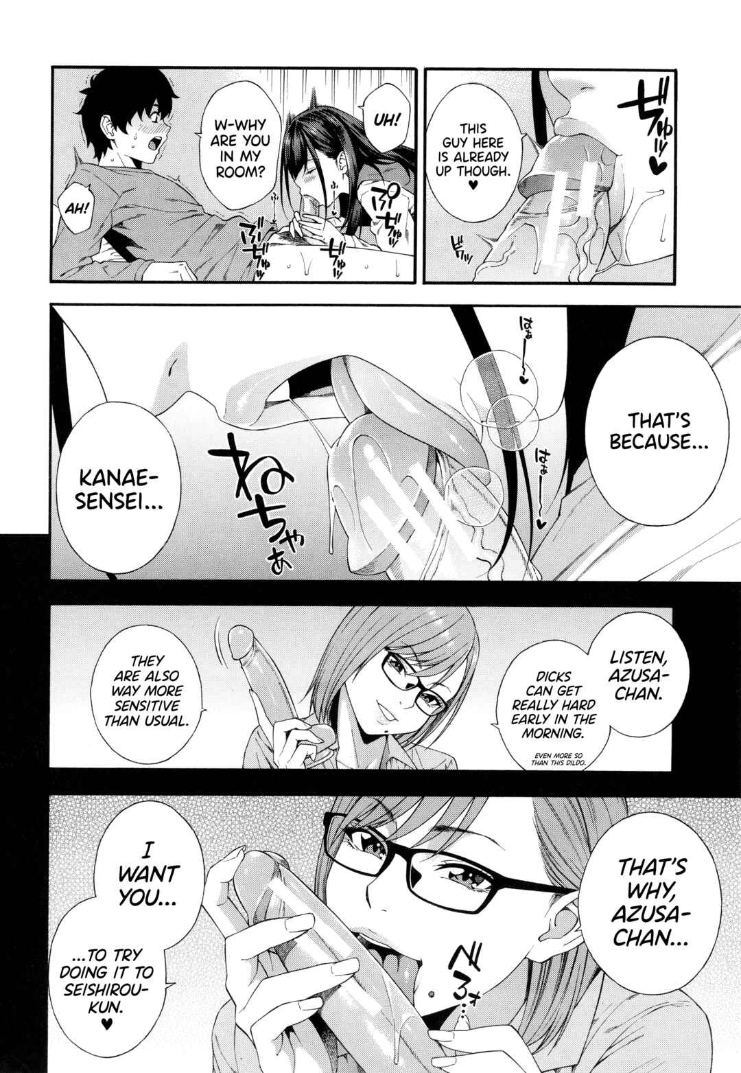 Page 2 Chapter 2 Blowjob Research Club