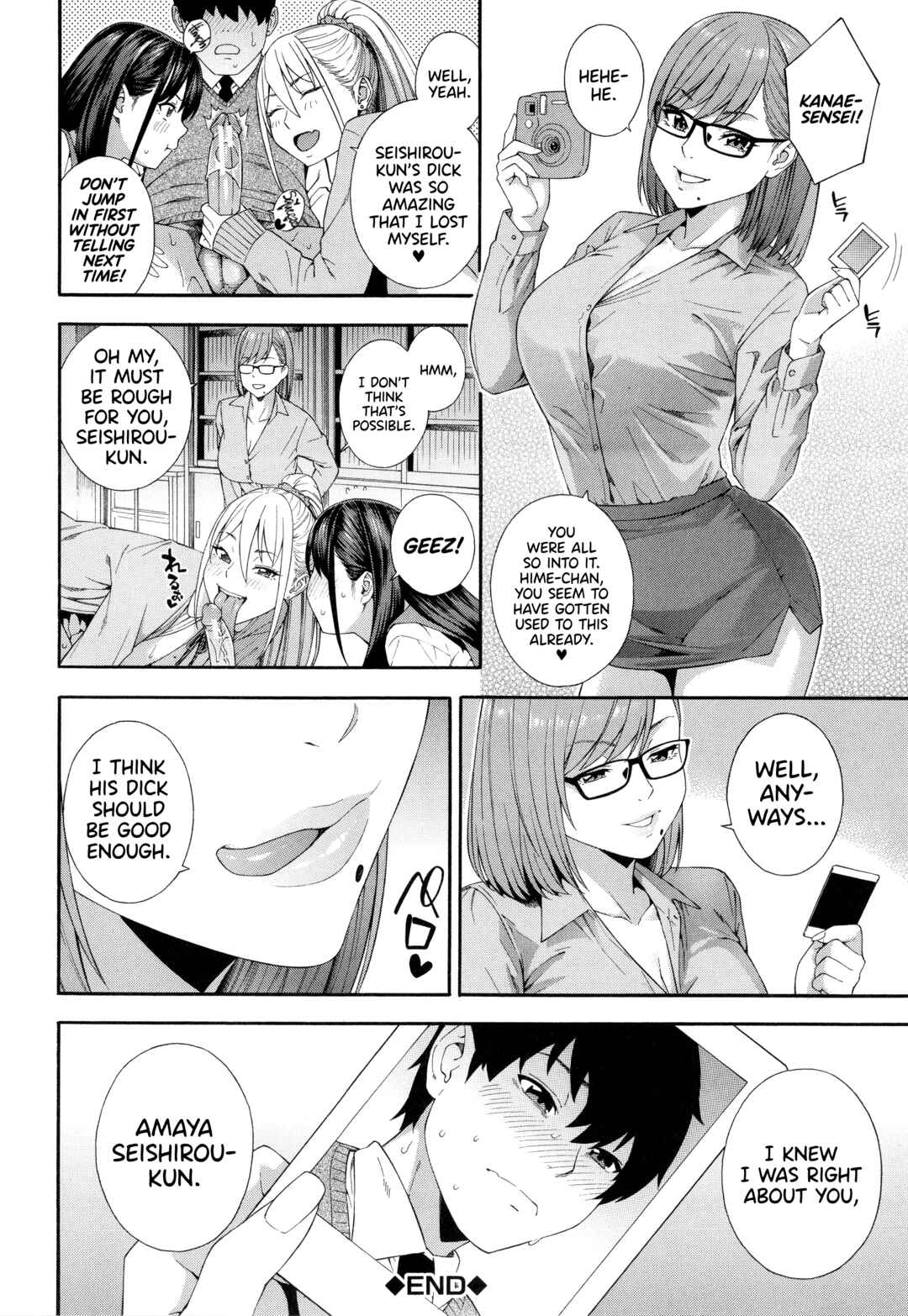 Page 44 Chapter 2 Blowjob Research Club