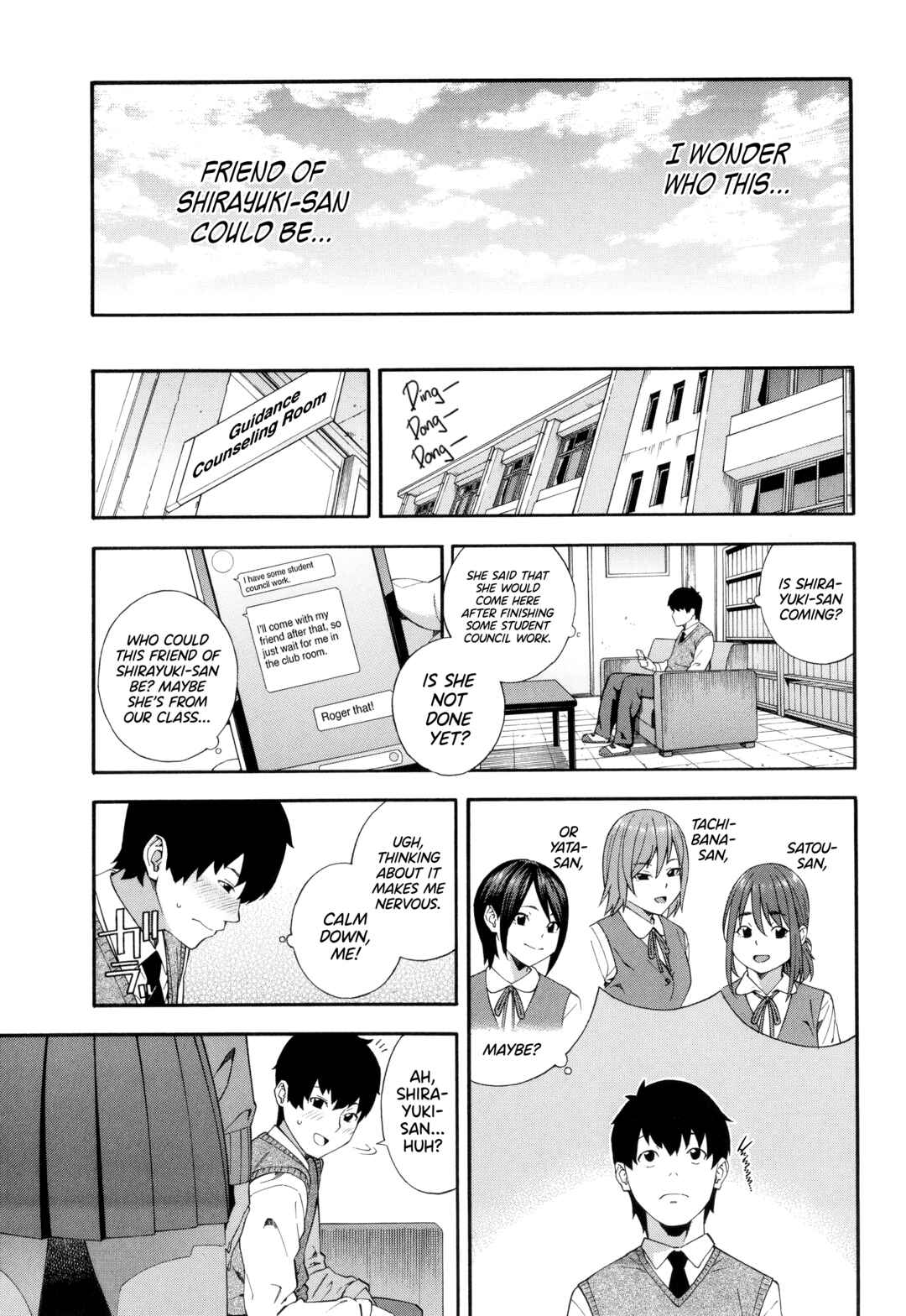 Page 9 Chapter 2 Blowjob Research Club
