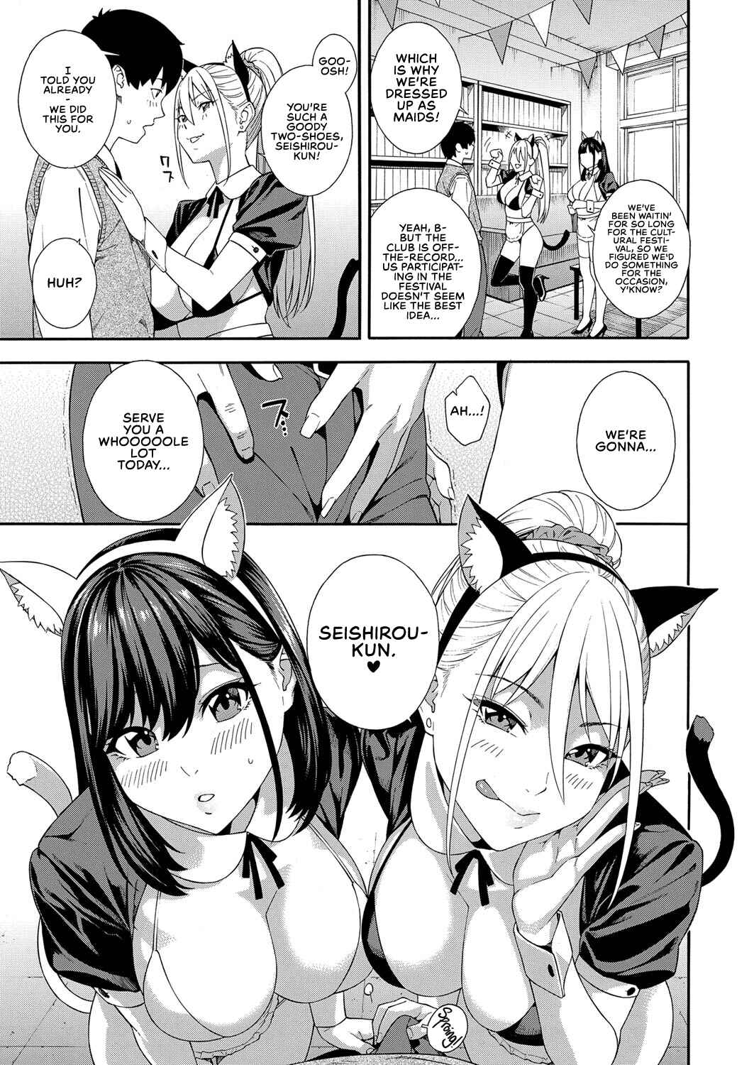 Page 3 Chapter 3 Blowjob Research Club