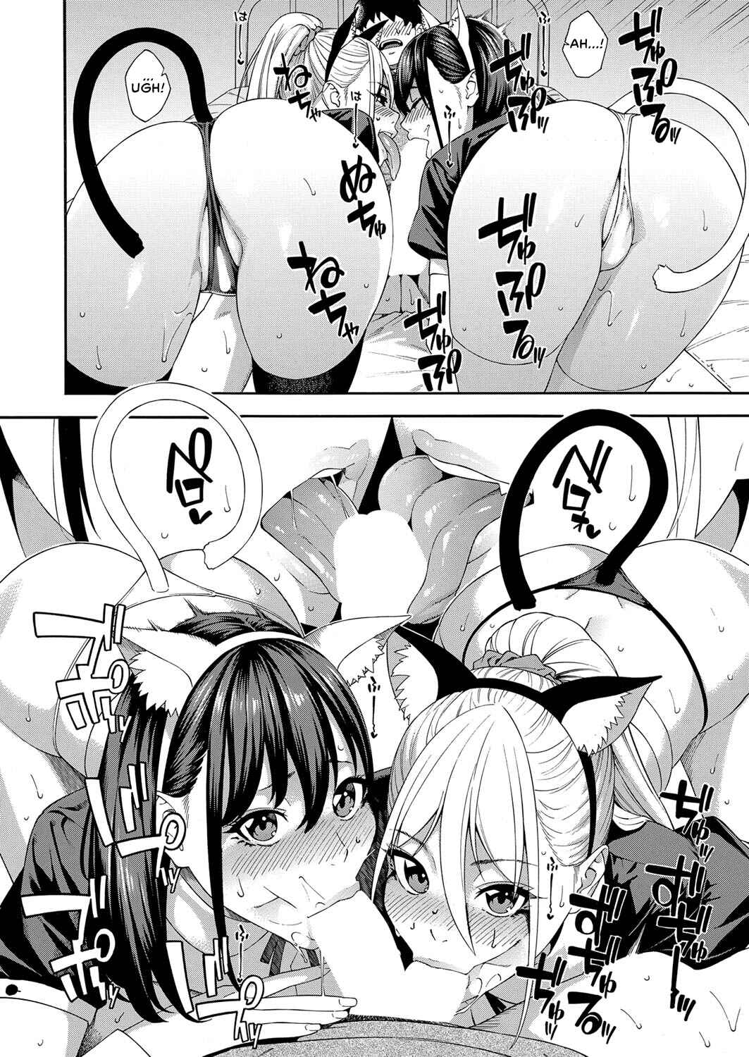 Page 4 Chapter 3 Blowjob Research Club