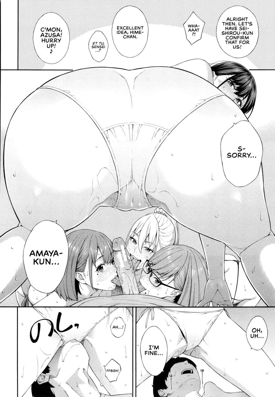 Page 16 Chapter 5 Blowjob Research Club
